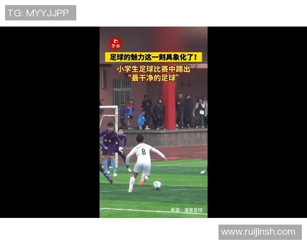 球星转圈踢足：如何处理这一情况